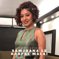 Sunidhi Chauhan - Samjhana le Harpal Malai