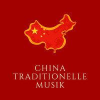 Public Domain - China Traditionelle Musik
