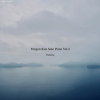 Yungon Kim - Yungon Kim Solo Piano Vol.4: Painting