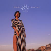 Yal Solan - Silent Fireworks