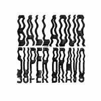 Balladur - Super Bravo