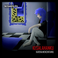 Dwi Kashiwagi - Kesalahanku Karena Mencintaimu (Ins) (Album 02-08) (Album 02-08)