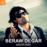 Bashir Asem - Beraw Degar