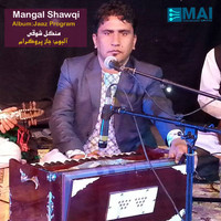 Mangal Shawqi - Jaaz Program