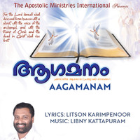 Libny Kattapuram - Aagamanam