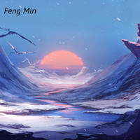 Antwan - Feng Min (Extended [Explicit])