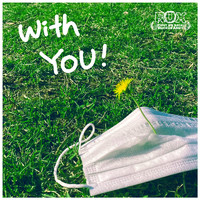 RUX - With you