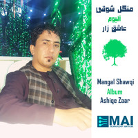 Mangal Shawqi - Ashiqe Zaar