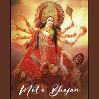 Pandit Jasraj - Mata Bhajan