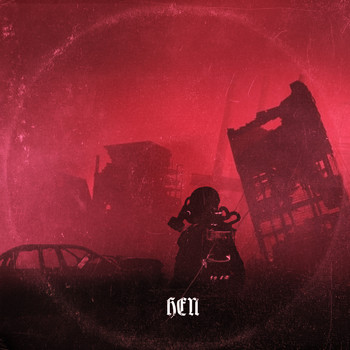 Various Artists - Dystopia (Explicit)