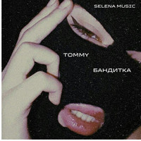 Tommy - Бандитка (Tiktok Version)