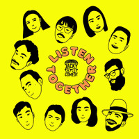 Jacky Ng - Listen Together (Explicit)