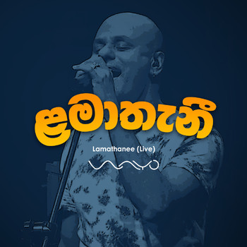 Wayo - Lamathanee (Live)