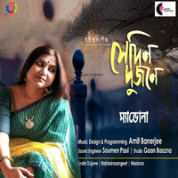 Madona Chattopadhyay - Sedin Dujone - Single