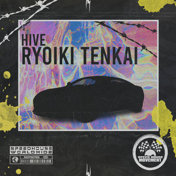 Hive - Ryoiki Tenkai