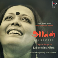 Lopamudra Mitra - Phagun Hawaye Hawaye (Ananda - The Ecstasy)