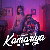 ZB - Kamariya Rap Song
