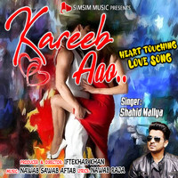 Shahid Malya - Kareeb Aao