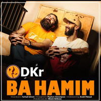 DKR - Bahamim