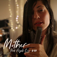 גל זוהר - Mother (Cover)