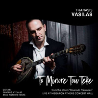 Thanasis Vasilas - To Minore Tou Teke (Live)