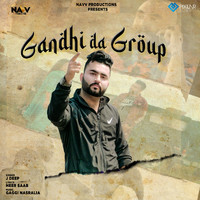 J Deep - Gandhi Da Group