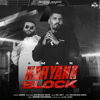 Aman - Haryana Block