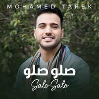 Mohamed Tarek - Salo Salo