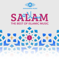 Various Artists - Salam: The Best of Islamic Music 1
