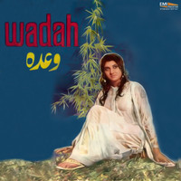 Noor Jehan - Wadah (Original Motion Picture Soundtrack)