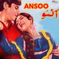 Masood Rana - Ansoo (Original Motion Picture Soundtrack)
