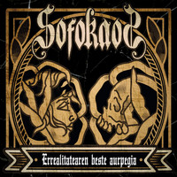 Sofokaos - Errealitatearen Beste Aurpegia (Explicit)