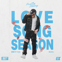 Slimboy - Love Song Season Remix (Explicit)