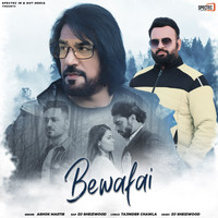 Ashok Mastie - Bewafai
