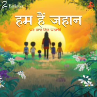 Kailash Kher - Hum Hain Jahaan