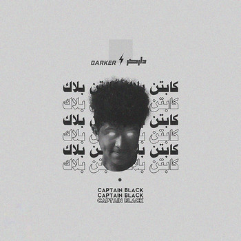 Darker - Captain Black (Explicit)