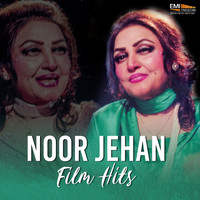Noor Jehan - Noor Jehan Film Hits