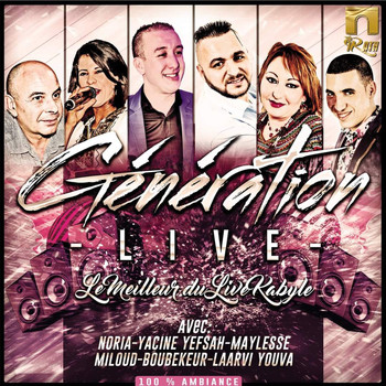 Various Artists - Génération Live