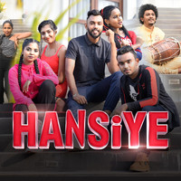 Wolfer - Hansiye (feat. Kavindu Nipun, Pavithra Dhananjani & Chamudi Dinara)