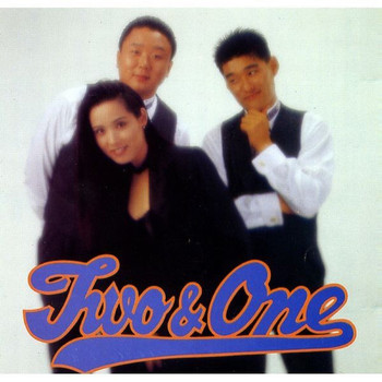 Two & One - Two & One
