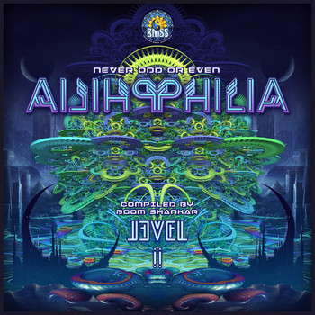 Various Artists - Ailihphilia: Level II (Compiled by Boom Shankar)