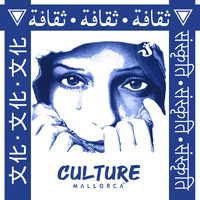 Mallorca - Culture