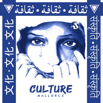 Mallorca - Culture