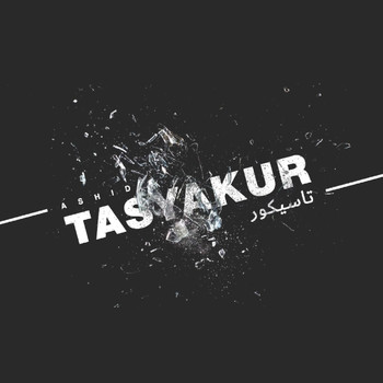Ashid - Tasyakur