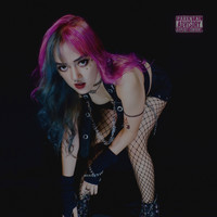 SHVRON - Scars (Explicit)