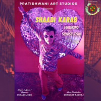 Shridhar Nagraj - Shaadi Karab