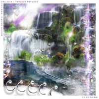 Jacques Satre - Cosmic Volvic