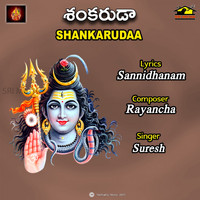 Suresh - SHANKARUDAA
