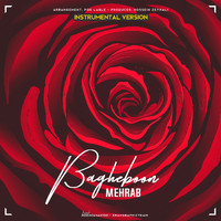 Mehrab - Bagheboon (Instrumental)