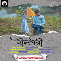 Amit Dutta - Neel Pori